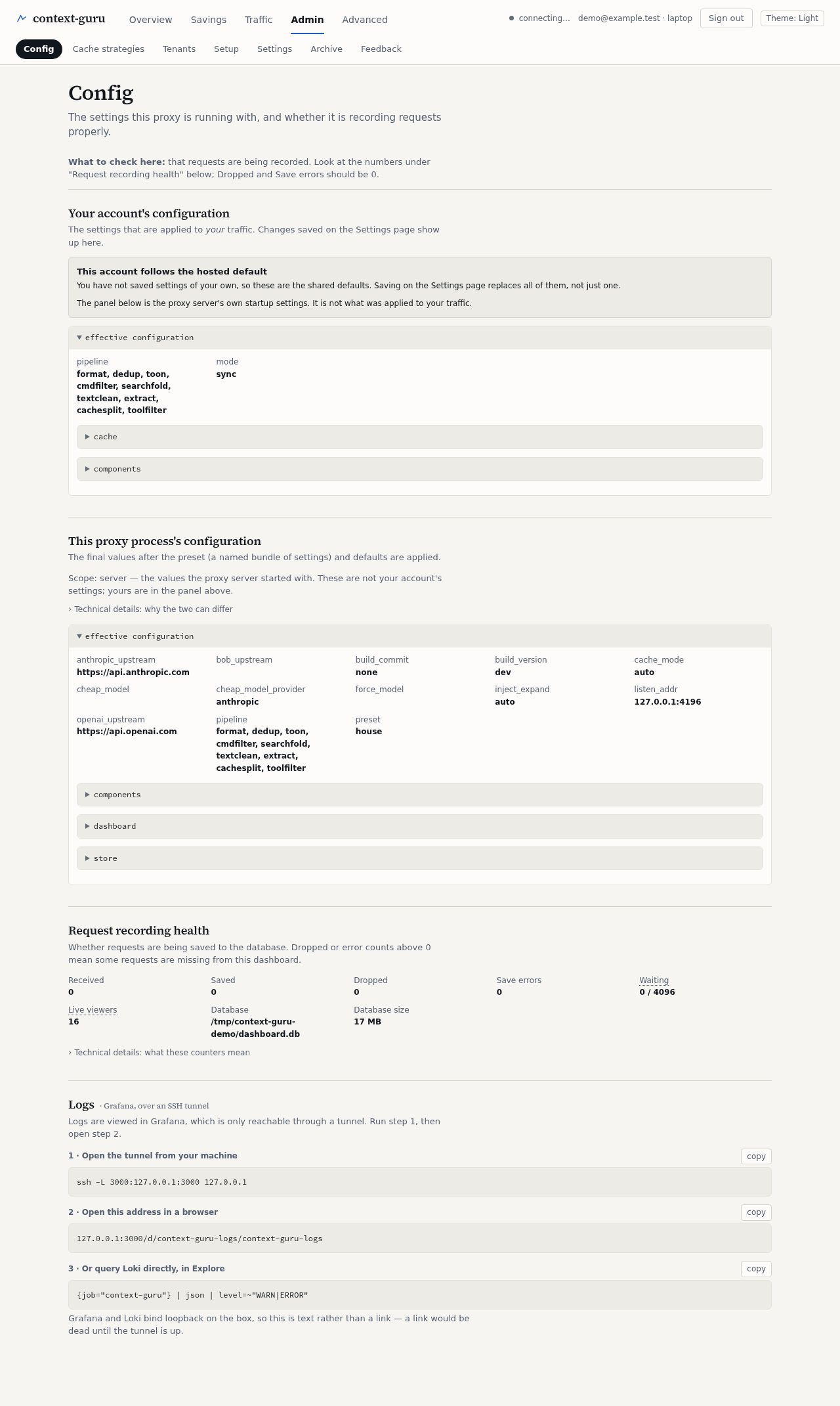 The Config tab, light theme