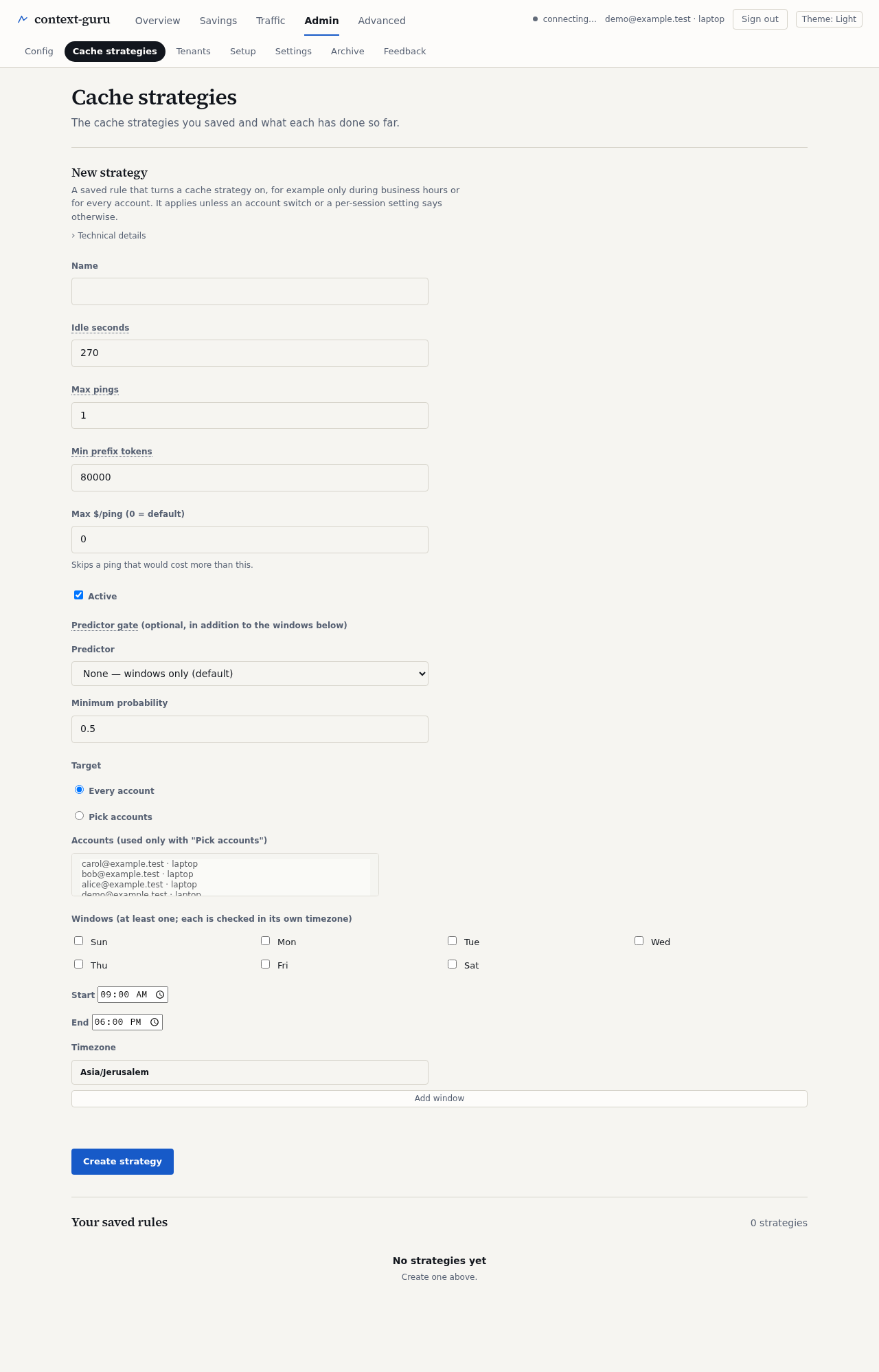 The Cache strategies tab, light theme