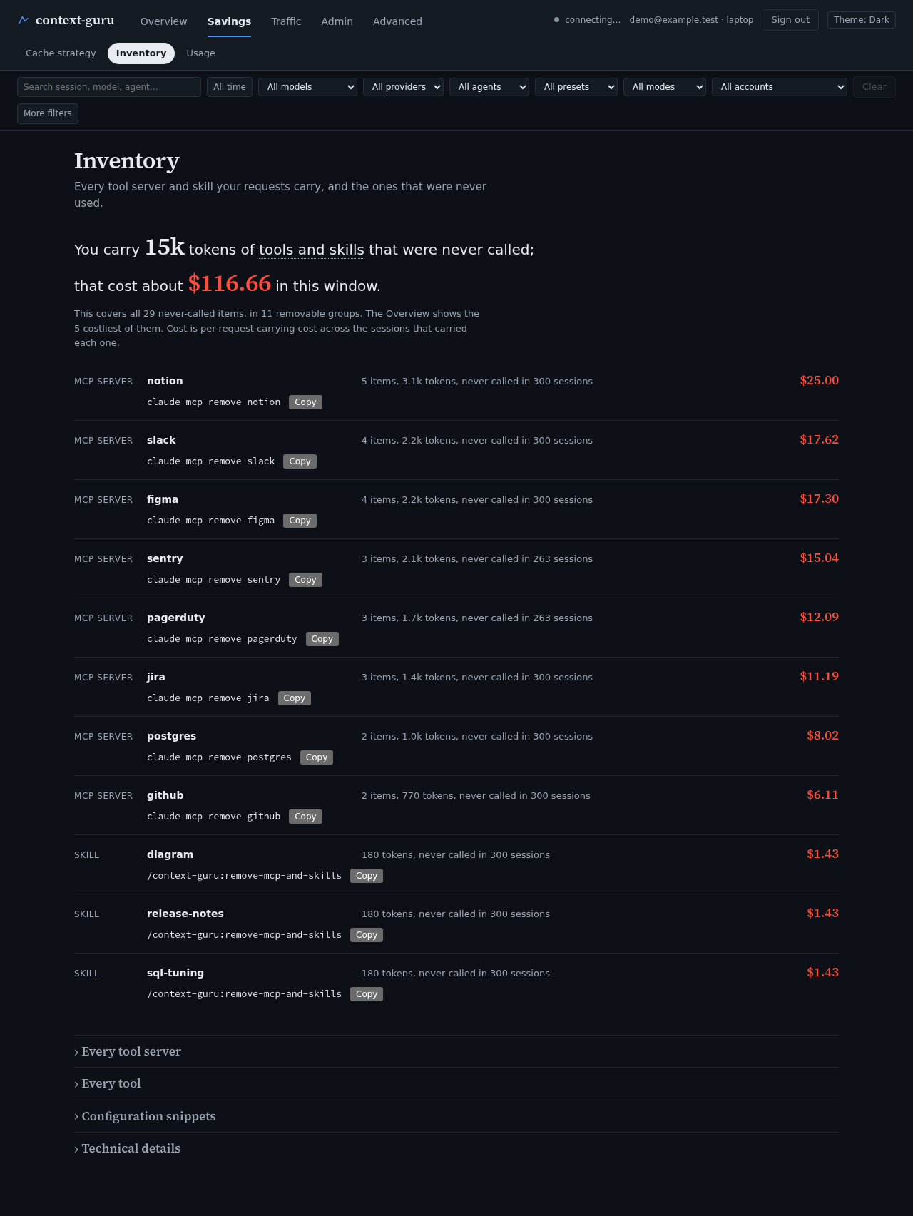 The Inventory tab, dark theme